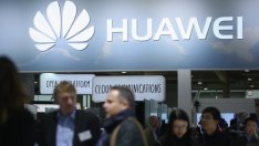 2017 г. - годината на Huawei