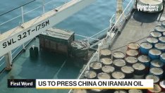 САЩ ще усили натиска над Китай за спирането на вноса на ирански петрол