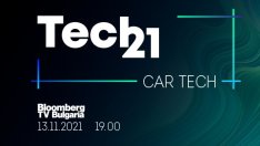 Tech 21 продължава със специалното студио Car Tech 
