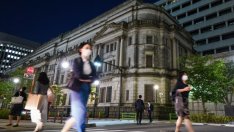 ЯЦБ отново предложи да закупи облигации в опит да контролира доходността им