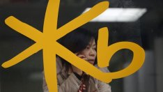 Икономическият ръст на Южна Корея се забави до 2,7%