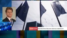 Закъсня ли ЕЦБ с увеличението на основния лихвен процент? 