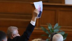 Парламентът прие правила за избор на председател на КПКОНПИ