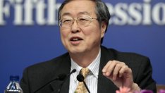 Китайската централна банка планира либерализиране на лихвите