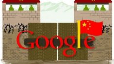 Китай засилва цензурата върху интернет