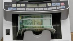 Всички плащания към бюджета по сметки в БНБ ще могат да се правят с карта