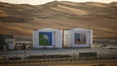 Инвеститорите виждат рискове при Saudi Aramco