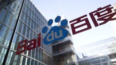 Baidu – поредният технологичен концерн с разочароваща прогноза