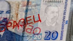 Нова емисия с банкноти от 20 лева влиза в обращение 