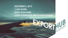 Експортен хъб България: Намери нови пазари. Продавай навън