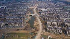 Какви са възможните сценарии за ликвидиране на China Evergrande?