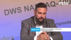 Владимир Гюрджиев: България изостава в привличането на нови производства