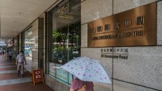 Ще остави ли Пекин Evergrande да фалира, за да предпази системата?