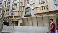 В Египет откриват първата борса за биткойни