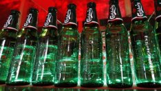 Carlsberg закрива 2000 работни места*
