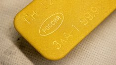 Русия стана най-големият доставчик на злато за ОАЕ, след като Западът ѝ обърна гръб