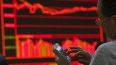 Когато в Китай "изчезва" информация