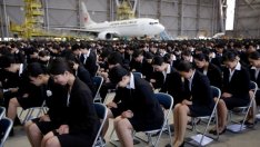 Японската икономика показва изненадваща слабост