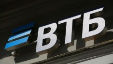 Как вторичните санкции притискат Русия, или защо се бавят плащания от Китай