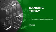 Дигитални разплащания, идентификация и дигитално евро &ndash; финтех темите на Banking Today на 13 май