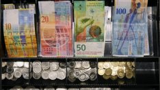 Швейцарската централна банка промени леко реториката си за франка