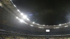 Какво вещае секторът на имотите за еврошампионата по футбол