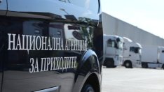 Денят на данъчна свобода в България тази година закъсня и настъпва на 3 юни