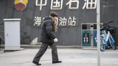 МВФ: Китай трябва да ограничи финансовите рискове