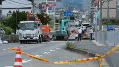 Ново силно земетресение в Япония навява спомени за инцидента през 2011 г.