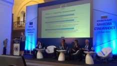 Държавната помощ за банките - основен фактор за решаването на финансовата криза