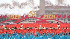 Всичко под контрол: Как комунистите управляват Китай