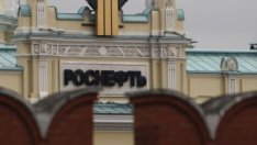 Русия заплашва западните компании с контрамерки