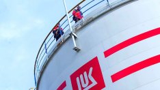 САЩ удължиха срока за сделка с активите на "Лукойл" до края на февруари