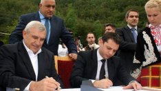 КЗК разреши на „Върба- Батанци“ да закупи „Горубсо- Мадан“