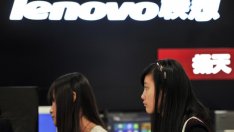 Шопинг манията на Lenovo причини срив на акциите с 16%