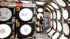 Инфлацията в Япония се е ускорила до 0,5% през юли