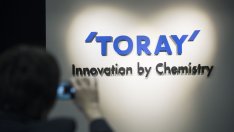 Японската Toray ще строи развоен център срещу 45 млн. долара с фокус върху летящите коли