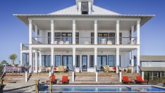 САЩ скоро ще затворят вратичката за пране на пари чрез луксозни имоти