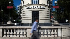 BNP затваря швейцарския си бизнес за финансиране на търговия със суровини