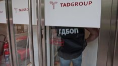 Собственикът на "Тад груп" не се е прибрал в България