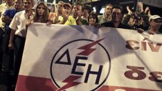 Съдът в Гърция обяви стачката на работниците в енергетиката за незаконна