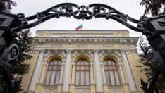 Руската централна банка предупреди за рискове от ниските цени на петрола