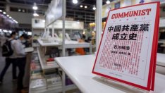 Инвеститорите в китайски акции трябва да внимават за непредсказуемостта на Пекин