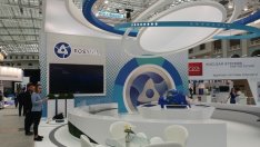 "Росатом" направи важна стъпка за реализацията на АЕЦ "Ханхикиви 1"