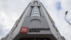 Обявяването на мобилизация срина руската борса