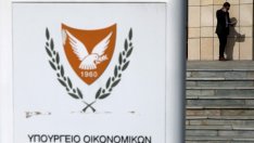 До 2030 г. Кипър ще удвои промишленото си производство