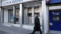 ЕЦБ е одобрила спешна кредитна линия за гръцките банки