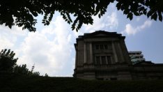 Япония ще проверява банки за високорискови сделки заради Archegos