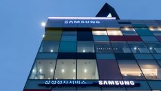 Кризата с Covid-19 накара Samsung да засили производството на чипове