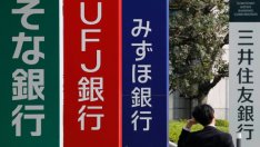 S&P повиши перспективата пред японската икономика